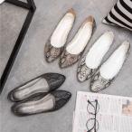  балетки миндаль tu простой Flat туфли-лодочки змея рисунок узор под питона серый бежевый белый Flat подошва low каблук отправка 