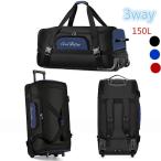 �싅 �����o�b�O 150L 3way �g�� �L���X�^�[�o�b�O �{�X�g���o�b�O �`�[���o�b�O ��e�� �܂��݉� ���s �R���p��ꎮ���[�� �X�|�[�c���� ���h ���[�P�[�X ��