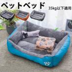  большой собака домашнее животное bed весна собака для нежный маленький размер собака собака осень-зима для много размер blue black orange серый домашнее животное подушка осень-зима симпатичный 