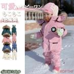  Kids одежда для сноуборда лыжи одежда девочка мужчина выставить ребенок baby спорт одежда раздельный комбинезон пуховик водонепроницаемый водонепроницаемый защищающий от холода 