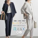 NEW цвет дополнение! костюм женский церемония костюм входить . тип мама костюм церемония окончания костюм ... тип входить . тип формальный костюм свадьба модный . родители для сверху товар красивый .