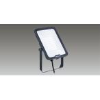 (手配品) LED小形投光器光源色３色搭載タイプ 7700lmクラス 調光不可 ブラック BVP158_77B 東芝 (BVP15877B)