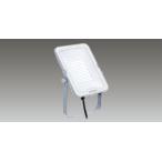 (手配品) LED小形投光器光源色３色搭載タイプ 7700lmクラス 調光不可 メタリックシルバー BVP158_77S 東芝 (BVP15877S)