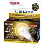(10個セット)LED電球 LDA5L-G-E17/S/D40W 東芝ライテック 広配光タイプ小形電球40W形相当(LDA5LGE17SD40W)電球色/E17口金