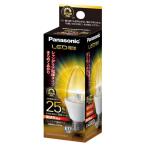 ショッピングシャンデリア (10個セット) LED電球 シャンデリア電球タイプ 5.0W (電球色相当/調光器対応) LDC5LE17CDW2 パナソニック