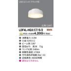 LED единица Flat форма 500Φ75 широкоугольный лампа цвет LDF4L-HGX/C7/5/2 (LDF4LHGXC752) Toshiba 