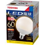 ショッピングled電球 (10個セット)LED電球 LDG6L-G/60W/2 東芝ライテック E26口金 ボール電球60W形相当 電球色 (LDG6LG60W2)