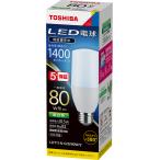 LED電球 LDT11N-G/S/80W/2 東芝ライテック E26口金 一般電球80W形相当 昼白色 (LDT11NGS80W2)