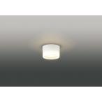 ( урегулирование товар ) LED маленький форма потолочный светильник лампа продается отдельно LEDG85005 Toshiba lai Tec 