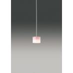 ( урегулирование товар ) LED маленький форма подвеска ( лампа продается отдельно LEDP85014R Toshiba lai Tec 