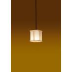 ( урегулирование товар ) LED маленький форма подвеска ( лампа продается отдельно LEDP88017 Toshiba lai Tec 