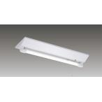 LEDベースライト LEDTS-21302M-LS9 東芝ライテック ＬＤＬ２０×１非常灯電池内蔵富士形 (LEDTS21302MLS9)(LEDTS-21302-LS9後継機)