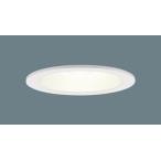 ( урегулирование товар ) LED встраиваемый светильник 60 форма 125 диаметр лампа цвет LSEB5125LE1 Panasonic 