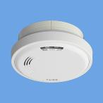 (手配品) ガス当番天然用(CO音声AC100有) SH13438V パナソニック