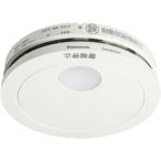 (5個セット) 電池式 けむり当番薄型 / 移報無 (SHK48455後継機種) SHK48455K パナソニック