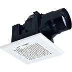 【送料無料】換気扇・ロスナイ VD-08ZC14  ダクト用換気扇 三菱電機 天井埋込形 (VD08ZC14)