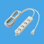 (手配品) OAタップ(接地15A抜け止め形