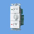 (手配品) 電子浴室換気SWAC/DCモーター WTC53936W パナソニック