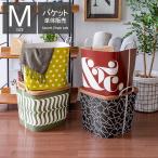  место хранения box корзина стирка корзина корзина для белья Stax to- игрушка inserting модный Северная Европа кейс для хранения ковш house in пыль Lee zM размер 