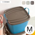 収納ボックス 収納ケース 収納グッズ ストレージボックス フタ単体販売