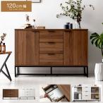  living storage storage shelves cabinet sideboard storage furniture stylish Northern Europe living board bookcase shelf low board simple modern high capacity living storage furniture 