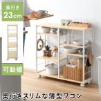  kitchen rack kitchen counter under storage kitchen board kitchen storage stylish with casters . kitchen shelves living storage rack storage shelves shelf storage furniture 