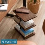 本棚 ワゴン スリム キャスターラック ブックタワー コンパクト おしゃれ コミックラック ブックシェルフ デスクワゴン 省スペース ブラウン ウッド
