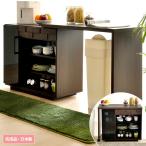  кухонный прилавок буфет место хранения эластичный перегородка кухня место хранения стол модный современный Mid-century Северная Европа конечный продукт сделано в Японии 