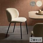  стул модный обеденный стиль Северная Европа стул простой натуральный стул стул - ткань b-kre подушка стул один местный .2 ножек 