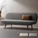 ショッピングソファーベッド ソファベッド ソファーベッド ソファ リクライニング 3人掛け ベッド 北欧 おしゃれ かわいい シンプル 韓国 ホワイト ライトグレー Signature Studio シグスタ