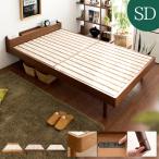  bed полуторная кровать рама розетка snoko bed кровать с решетчатым основанием высота настройка полуторная кровать из дерева . платформа из деревянных планок кроватная рама только Северная Европа модный 