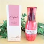 ミルボン ディーセス エルジューダ エマルジョン 120ml (洗い流さないトリートメント)