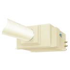 SSDP112F　クリスプ＜セパレート形＞　天井吊・ダクト形　3相200V　7人用　ダイキン