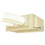 SSDP280F　クリスプ＜セパレート形＞　天井吊・ダクト形　3相200V　14人用　ダイキン