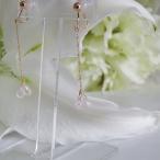 ローズクォーツイヤリング痛くない揺...