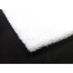 AF120AR 1600mm×20M(1.6×20M)  金井重要工業(株) トラベロンフィルター ろ材（原反）一般再生用