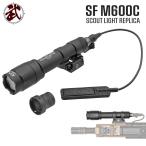  высококлассный модель SUREFIRE модель M600C ska uto свет 300 люмен белый LED свет 20mm Laile соответствует дистанционный переключатель есть 
