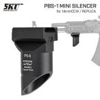 5KU производства 20mm направляющие соответствует Zenit модель PK-6 Short foa рукоятка балка TIKKA ru рукоятка aluminium CNC / BK черный 5KU-211
