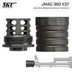 5KU производства 14mm обратный винт соответствует JMAC 360 X37 AKmazru тормоз & blast защита комплект копия steel CNC