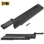 CYMA�� �d���K�� AK �V���[�Y�Ή� �X�`�[���� ���C���_�X�g�J�o�[ �A�b�p�[���V�[�o�[ 20mm���C������ / CY-C194