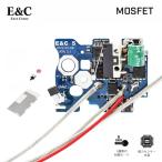 E&amp;C производства MOSFET ver2 механизм box соответствует электронный выключатель система semi * полный *3 пункт Burst переключатель возможность после person электропроводка 