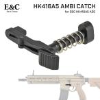 E&amp;C производства E&amp;C электрооружие HK416A5 соответствует Anne bi журнал catch журнал Release цинк сплав производства / BK черный 