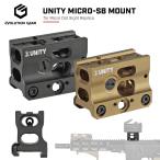 Evolution Gear производства микро точка сайт соответствует UNITY TACTICAL FAST MICRO-SB крепление копия железный сайт встроенный твердый дыра большой zdo6068 aluminium сплав 