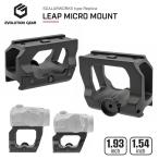 Evolution Gear 製 T1/T2ドットサイト対応 SCALARWORKS LEAP/01 マウント レプリカ 1.93