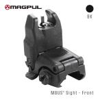 実物MAGPULMBUS フロントサイト  BK（ブラック） 20mmレイル対応  MBUS Front Back-up Sight