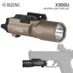 SOTAC производства SUREFIRE X300U ULTRA рука gun свет копия рука gun Tacty karu свет высота яркость белый LED установка настоящий печать входить анодированный алюминий отделка 