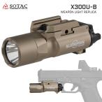 SOTAC производства SUREFIRE X300U-B ULTRA рука gun свет копия рука gun Tacty karu свет высота яркость белый LED установка настоящий печать входить анодированный алюминий отделка 