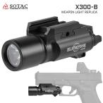 SOTAC производства SUREFIRE X300-B рука gun свет копия рука gun Tacty karu свет высота яркость белый LED установка настоящий печать входить анодированный алюминий отделка 