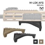  хорошая вещь . товар M-LOK соответствует MAGPUL модель MLOK AFGfoa рукоятка копия полимер полимер производства кружка тянуть 