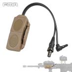 FMA производства ITI двойной переключатель копия SF штекер + оригинал стандарт Laser штекер дистанционный переключатель двойной кнопка / DE темный earth 